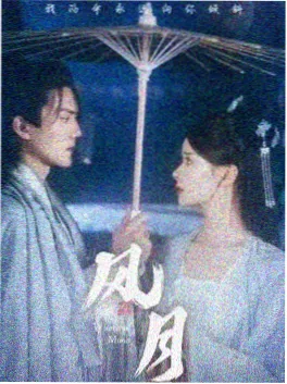 动漫电影攻壳机动队封面