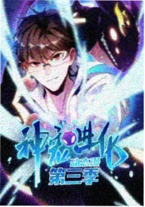 动漫电影幽灵公主封面